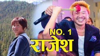 No 1 राजेश  Rajesh Payal Rai Nepal’s No 1 Singer  ft Mausami Gurung [upl. by Airotkciv319]