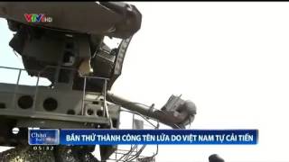 Hé lộ tên lửa S1252TM do Việt Nam tự cải tiến [upl. by Lolanthe843]