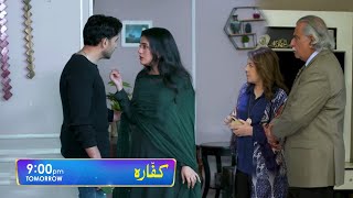 Kafara Episode 51 Promo  Kafara Episode 51  Her pal geo  Drama Mixer  review [upl. by Eisac27]