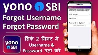 Yono SBI forgot username and password  How to reset yono sbi username and password [upl. by Eislehc]