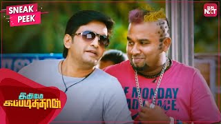 Santhanam Super hit Comedy  Innimey Ippadithan  Tamil  Santhanam  VTV Ganesh  SUN NXT [upl. by Brander]