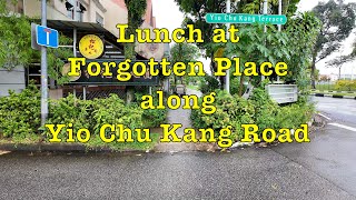 Having lunch at a forgotten place along Yio Chu Kang Road singapore food shophouse oldplace [upl. by Magdaia]