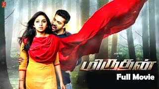 Miruthan English Full Movie [upl. by Assilat311]