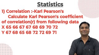 Correlation Karl Pearsons Example1 [upl. by Ahsakat781]