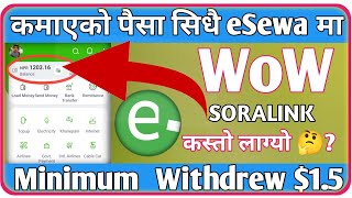 ☑️कमाएको पैसा सिधै eSewa वा Bank मा ☑️ New Esewa Earning Side  Online Earning  Nep Earning [upl. by Eilahtan971]