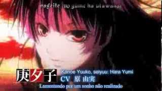 Tasogare Otome X Amnesia  Opening HD [upl. by Parent]