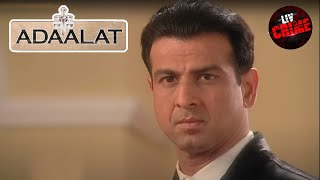 Adaalat  আদালত  Ep 23  4 Oct 2023  Full Episode [upl. by Torras]