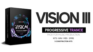 VISION 3 [upl. by Cia926]