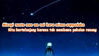 Home Made Kazoku  Nagareboshi Shooting Star Full Ending1 Lyrics  Terjemahan [upl. by Nnylkoorb]