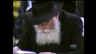 The Lubavitcher Rebbe Reading The Haftarah For A Fast Day [upl. by Okimat]