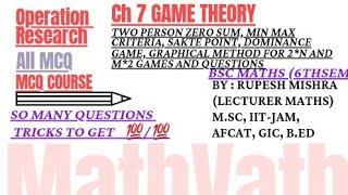 mcq of operation research  mcq of game theory  bsc 6th sem maths  mcq  ddu  mathvath [upl. by Diego]