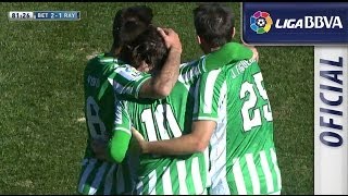 Gol de Verdú 21 en el Real Betis  Rayo Vallecano  HD [upl. by Novej663]