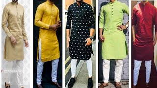 Kurta Pajama Design  कुर्ता पजामा के एकदम नए डिज़ाइन  Kurta Pajama  New Kurta Design For Men 2022 [upl. by Erdied724]