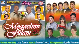 Mogachim Fulam Tiatr By Lawry Travasso [upl. by Ibok]