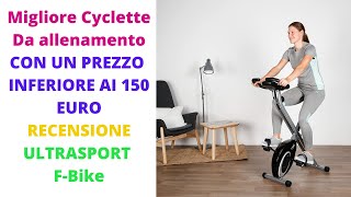 La migliore Cyclette da Allenamento con un prezzo sotto i 150 € recensione Ultrasport F Bike [upl. by Fredelia]