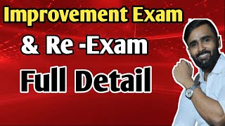 Improvement Exam  Re Exam  Full Details Board Exam 2022 [upl. by Yenreit527]