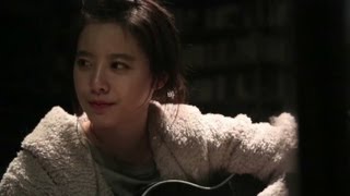 KU HYE SUN  그건 너ITS YOU MV [upl. by Llednil]