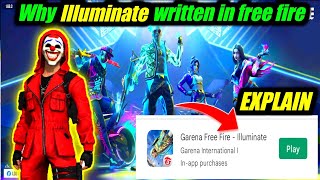 why Illuminate written in free fire  Full explain  What mean Illuminate in free fire [upl. by Michelsen]