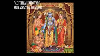 Adithya Hridayam  Adhyatma Ramayanam  Kavalam Srikumar [upl. by Atinav]