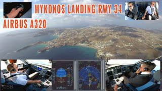 Mykonos Island 🇬🇷 JMK  Pilots and cockpit view  Approach  landing runway 34 with ATC PFD ND [upl. by Mercie]