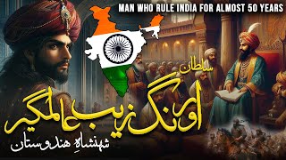 Sultan e Hind Aurangzeb Alamgir Ep 01  Man Who Rule India For Almost 50 Years 👑 Mughal Empire🔥 [upl. by Pastelki]