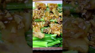 Choy sum fry with pork belly [upl. by Adnor]