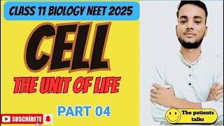 CELL ENVELOPE AND ITS MODIFICATION INCLUSION BODY 🔥🔥🔥 PART 04 [upl. by Anagrom970]