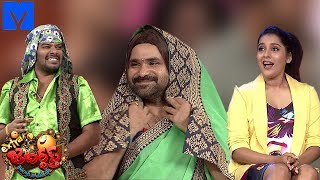 Extra Jabardasth  14th December 2018  Extra Jabardasth Latest Promo  RashmiSudigali Sudheer [upl. by Kampmeier717]