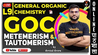 Metamerism and Tautomerism  GOC L 9  Class 11 Chemistry  NEET 2023  NEET Chemistry [upl. by Alesi]