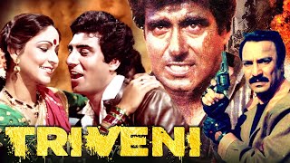 Triveni Full Action Movie  Raj Babbar Rati Agnihotri Suresh Oberoi Shakti Kapoor  Action Movies [upl. by Feola]