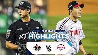 KBO 하이라이트 1011 KT vs LG  준PO 5차전  2024 KBO 포스트시즌  야구 [upl. by Honan]