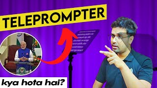 What is Teleprompter and How it works  Hindi [upl. by Ahsinned]