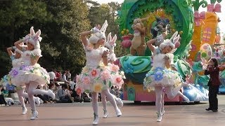 TDL Hippity Hoppity Springtime fantasy 20140410 pm [upl. by Lizabeth]