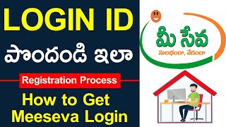 How to get Meeseva Login  Meeseva New user Registration  Meeseva Online Portal [upl. by Odilia]