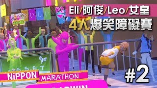 【Nippon Marathon】ちえり！はしるぞー！｡･ч･｡【アイドル部】 [upl. by Karylin279]