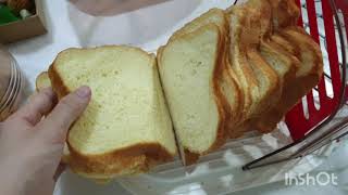 美的面包机食谱 高钙乳酪儿童面包 发得又大又软呀 High Calcium Cheese Bread Super soft and well fermented bread [upl. by Yrac]