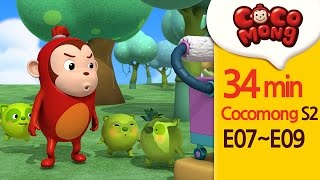 Cocomong English Season2 full episodes 79 HD [upl. by Nylarac217]