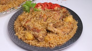 ঘরোয়া মসলায় ঝরঝরে চিকেন বিরিয়ানি ॥ Easy Chicken Biriyani Recipe ॥ How To Make Chicken Biriyani [upl. by Irab]