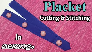 Placket  Cutting amp Stitching  In Malayalam  By  Green Lifestyle [upl. by Silvester]