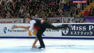 Rostelecom Cup  Stefania BERTON  Ondrej HOTAREK  SP [upl. by Adnolahs]