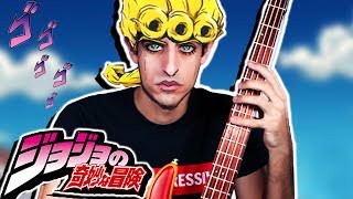 I Giorno Giovanna have a BASS [upl. by Sakhuja]