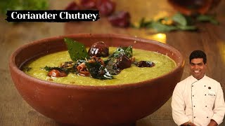 Coriander Chutney Recipe In Tamil  How to Make Coriander Chutney  CDK 404  Chef Deenas Kitchen [upl. by Jennifer]