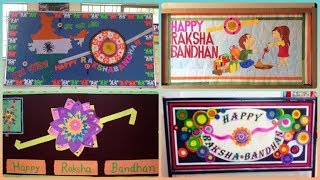 Raksha Bandhan school display board  rakhi display board ideas for school [upl. by Hildegarde]