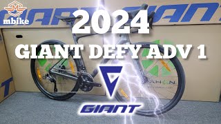 GIANT DEFY ADVANCED 1 2024《mbike 睇車兵團》260 [upl. by Helbona]