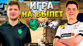 FALCONS VS VIRTUSPRO S1MPLE ИГРАЕТ МАТЧ НА ВЫЛЕТ ПРОТИВ ЭЛЕКТРОНИКА [upl. by Atiuqel]