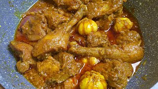 সবচেয়ে বেশি স্বাদে মুরগির মাংস রান্না  Murgi Ranna Recipe  murgir mangsho rannaChicken recipe [upl. by Nahsrad823]