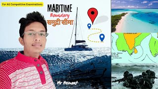 Maritime Boundary  समुद्री सीमा  By Hemant [upl. by Shushan]