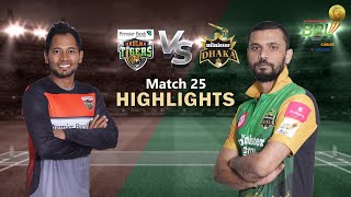 Khulna Tigers vs Minister Group Dhaka  25th Match  Highlights  Season 8  BBPL 2022 [upl. by Bohrer]