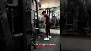 Bicep amp Tricep Workout gym subscribe  reel subscribers viralvideo video like motivation [upl. by Dahsraf]