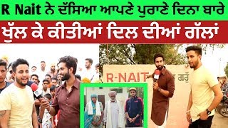 R Nait ਨਾਲ ਉਸਦੇ ਪਿੰਡ ਧਰਮਪੂਰਾ ਦੀ ਸੈਰ ਤੇ ਹਾਸਾ ਮਖੌਲ l RDH PRODUCTION [upl. by Nolyad]